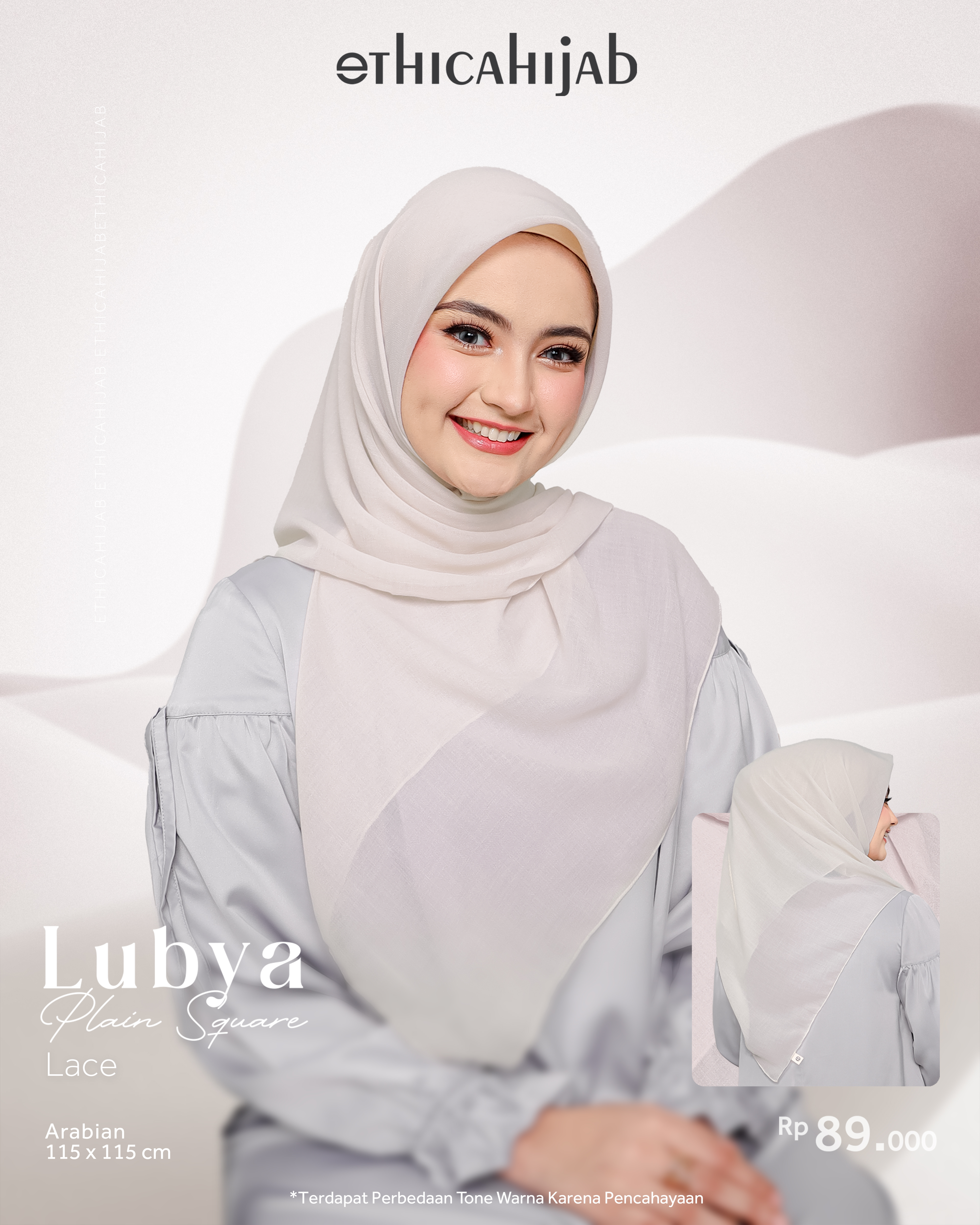 LUBYA PLAIN SQUARE